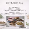 商品画像 7 のサムネイル