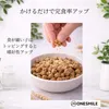 商品圖片 3 縮圖