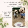 Thumbnail of product image 3