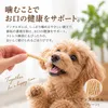 商品画像 5 のサムネイル