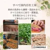 商品圖片 8 縮圖