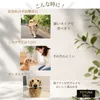 商品画像 4 のサムネイル