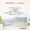 商品画像 9 のサムネイル