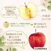商品画像 3 のサムネイル