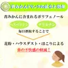 Thumbnail of product image 4