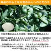 Thumbnail of product image 3