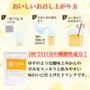 Thumbnail of product image 5