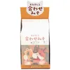 商品画像 4 のサムネイル