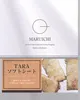 商品画像 1 のサムネイル