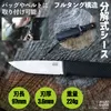 Thumbnail of product image 1