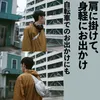 商品圖片 3 縮圖