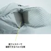 商品圖片 4 縮圖