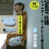 商品圖片 1 縮圖