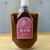 Thumbnail of product image 2