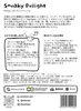 商品画像 6 のサムネイル
