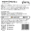 商品画像 5 のサムネイル