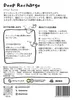 商品画像 5 のサムネイル