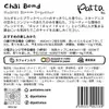 商品画像 6 のサムネイル