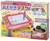 商品画像 5 のサムネイル
