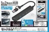 商品画像 7 のサムネイル