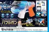 商品画像 10 のサムネイル