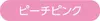 商品画像 10 のサムネイル