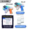 商品画像 9 のサムネイル