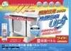 商品画像 6 のサムネイル