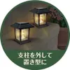 商品画像 4 のサムネイル