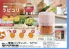 商品画像 7 のサムネイル