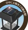 商品画像 6 のサムネイル
