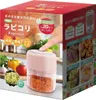 商品画像 4 のサムネイル