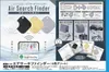 商品画像 8 のサムネイル