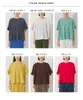 Thumbnail of product image 9