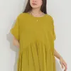 商品画像 3 のサムネイル