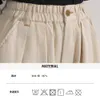 商品画像 9 のサムネイル