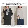商品画像 2 のサムネイル