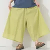 商品画像 2 のサムネイル