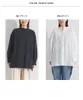商品画像 8 のサムネイル