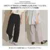 商品画像 2 のサムネイル