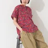商品画像 7 のサムネイル