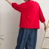 商品画像 4 のサムネイル