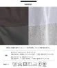 Thumbnail of product image 10