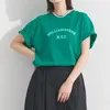 商品画像 3 のサムネイル