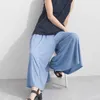 商品画像 7 のサムネイル