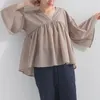 商品画像 5 のサムネイル
