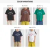 商品画像 8 のサムネイル