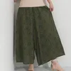 商品画像 2 のサムネイル