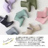 商品画像 3 のサムネイル