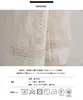 商品画像 9 のサムネイル
